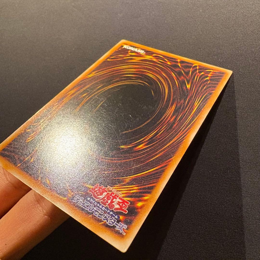 無*。様 美品　マジシャン・オブ・ブラックカオス　レリーフ　アルティメット