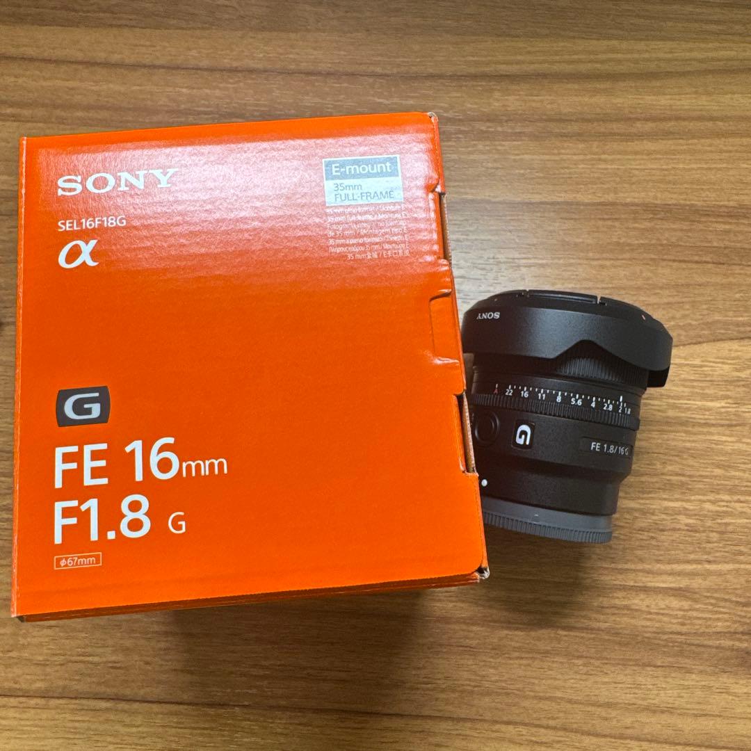 SONY FE 16mm F1.8 G（SEL16F18G）