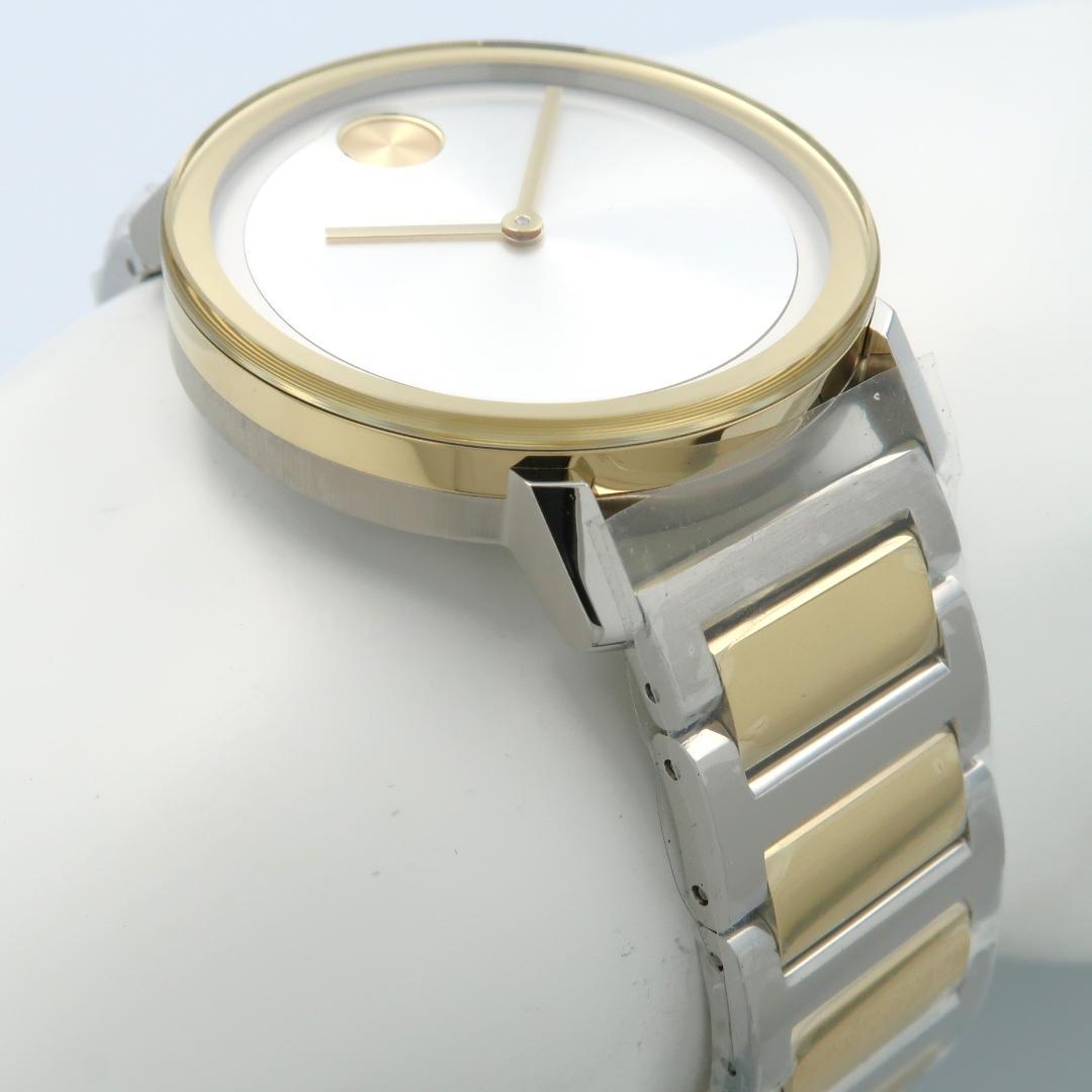 【訳アリSALE】MOVADO モバード　3600887 Bold　ミニマリズム