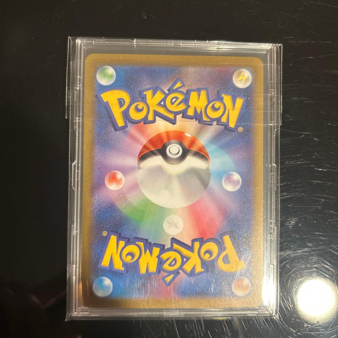引退品　ポケモンカード 長場雄プロモ 8枚＋psa10 ブラッキー NAGABA