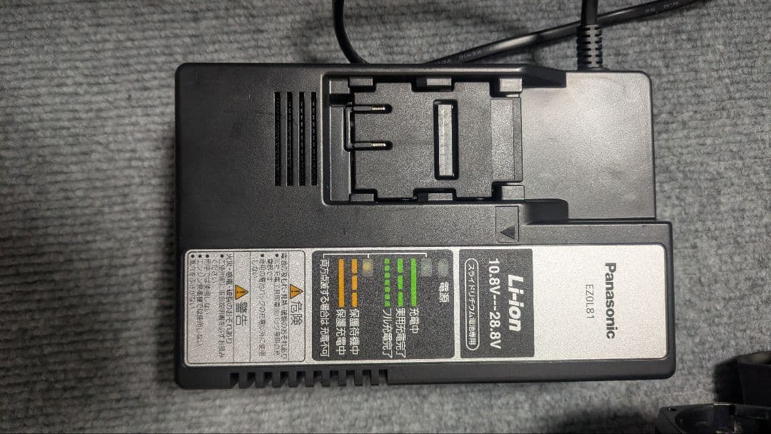 パナソニック ブロワー　純正バッテリー　純正充電器