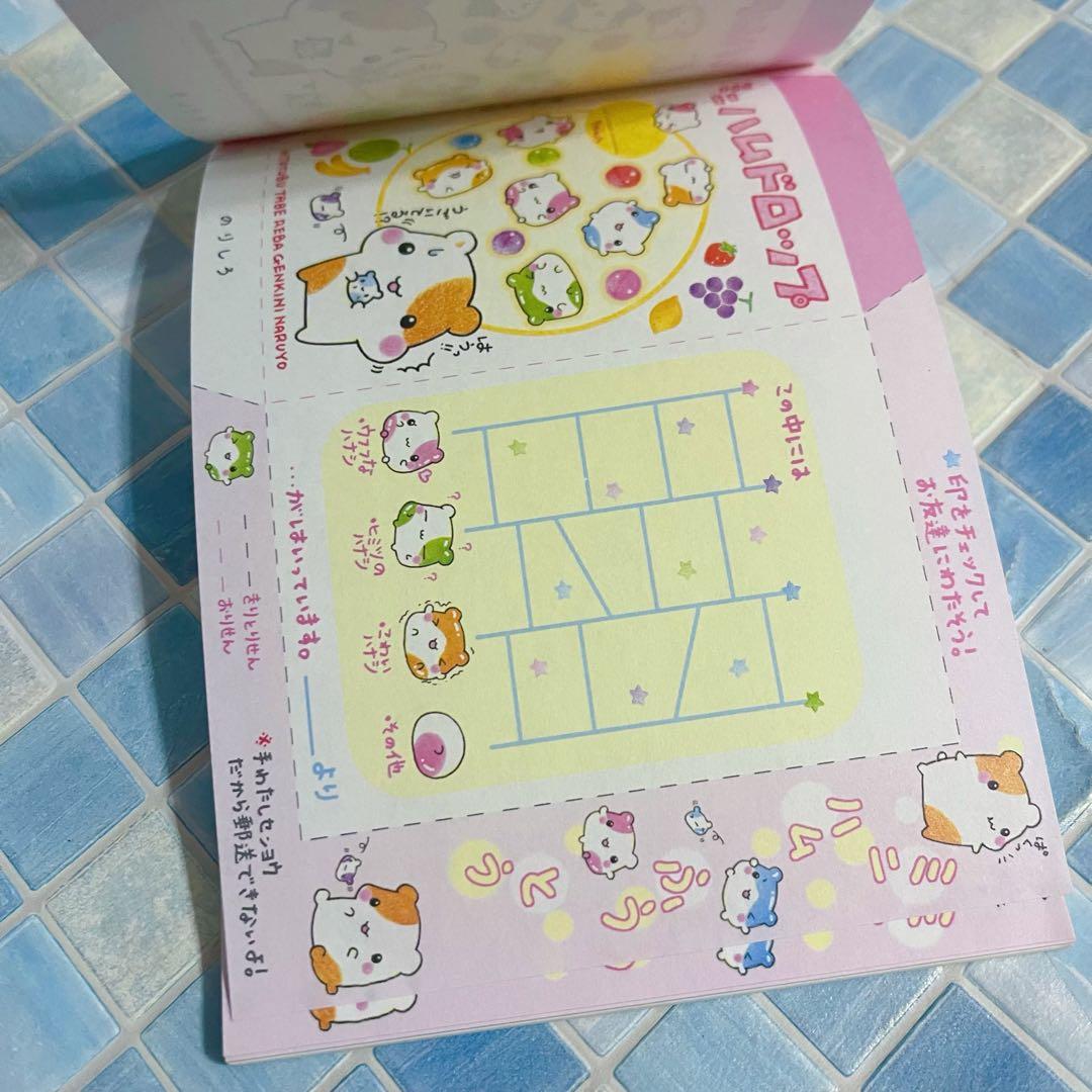 平成レトロ　ハムちゃん　ミニハムドロップス メモ帳 シール付き