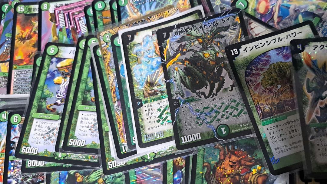 【最終値下げ】デュエマ 引退品 1000枚以上