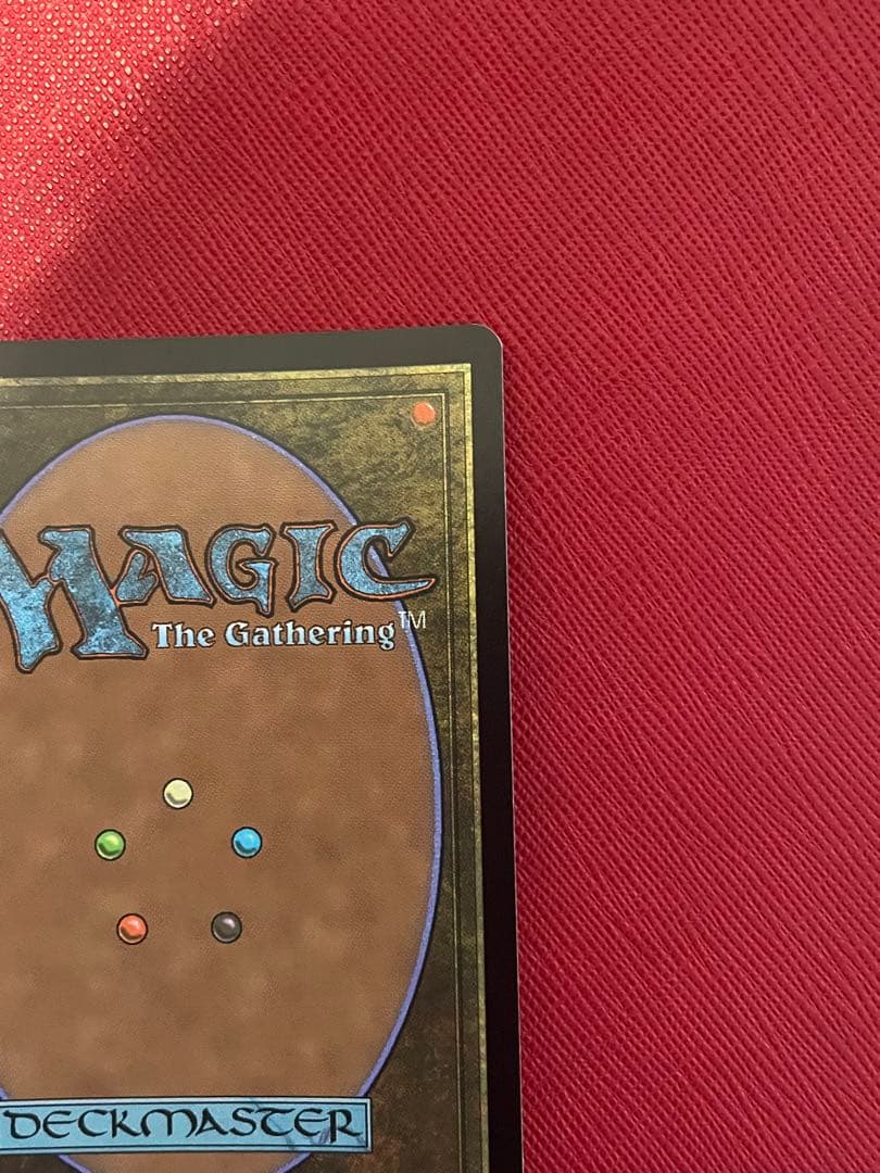 【 SALE❗️】核の占い師、ジン=ギタクシアス　foil  初版