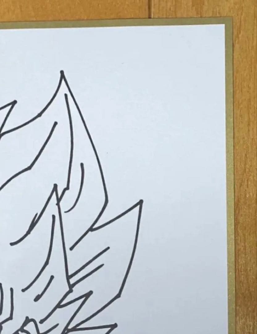 ドラゴンボール 鳥山明 複製スペシャルサイン