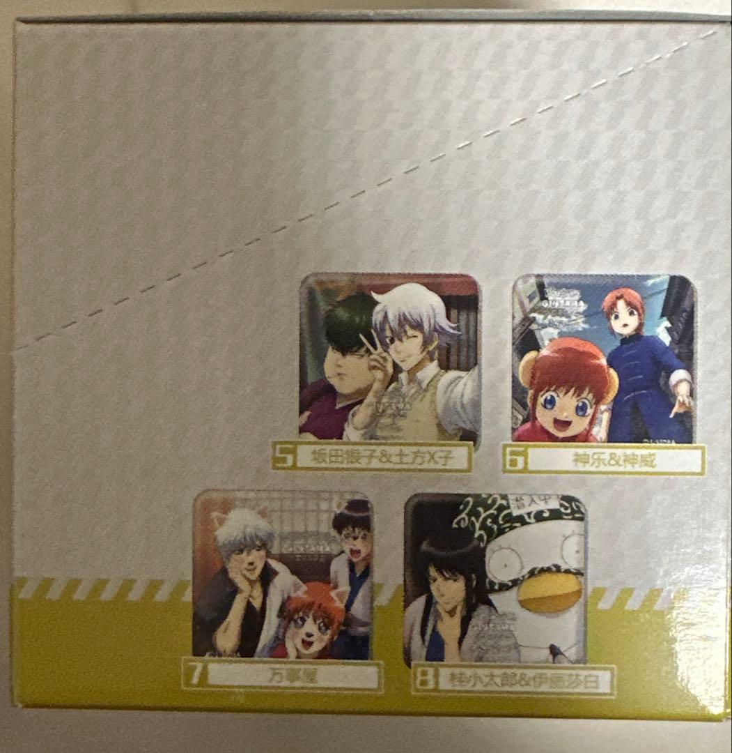 銀魂 くつろぎコレクション ～自撮～　スクエア缶バッジ コンプセット 海外版再販