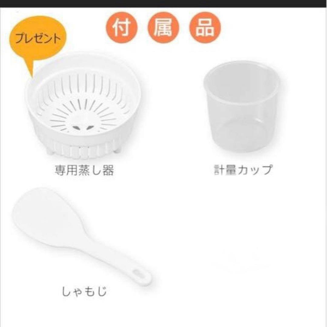 全自動]【玄米発芽機能付】圧力炊飯器「なでしこ健康生活」NHL-3