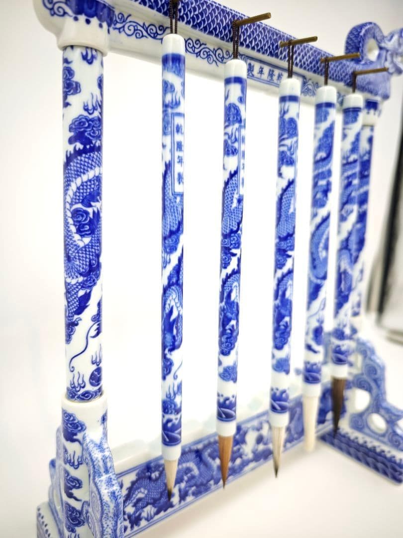 青花 磁器 書道筆掛け 筆置き 中国美術 龍柄 希少