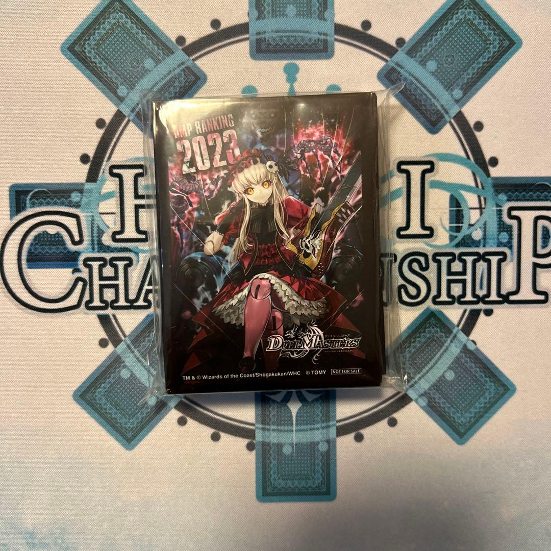 ラッキー賞 ジェニー スリーブ