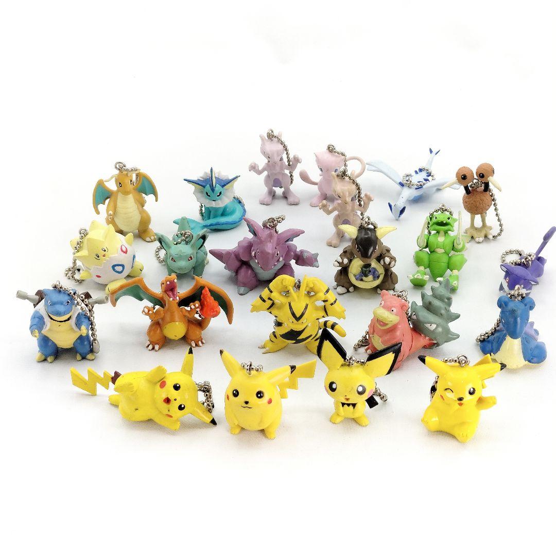 当時物 初代 ポケットモンスター キーホルダー フィギュア ポケモン セット