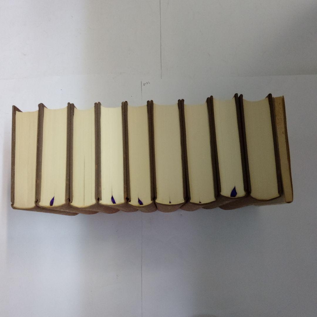 「定本 親鸞聖人全集」 全9巻 別冊研究ノート付 　保存保存版 　法蔵館