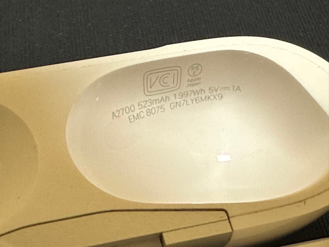 AirPods Pro 2 MagSafe充電ケース（Lightning）付き