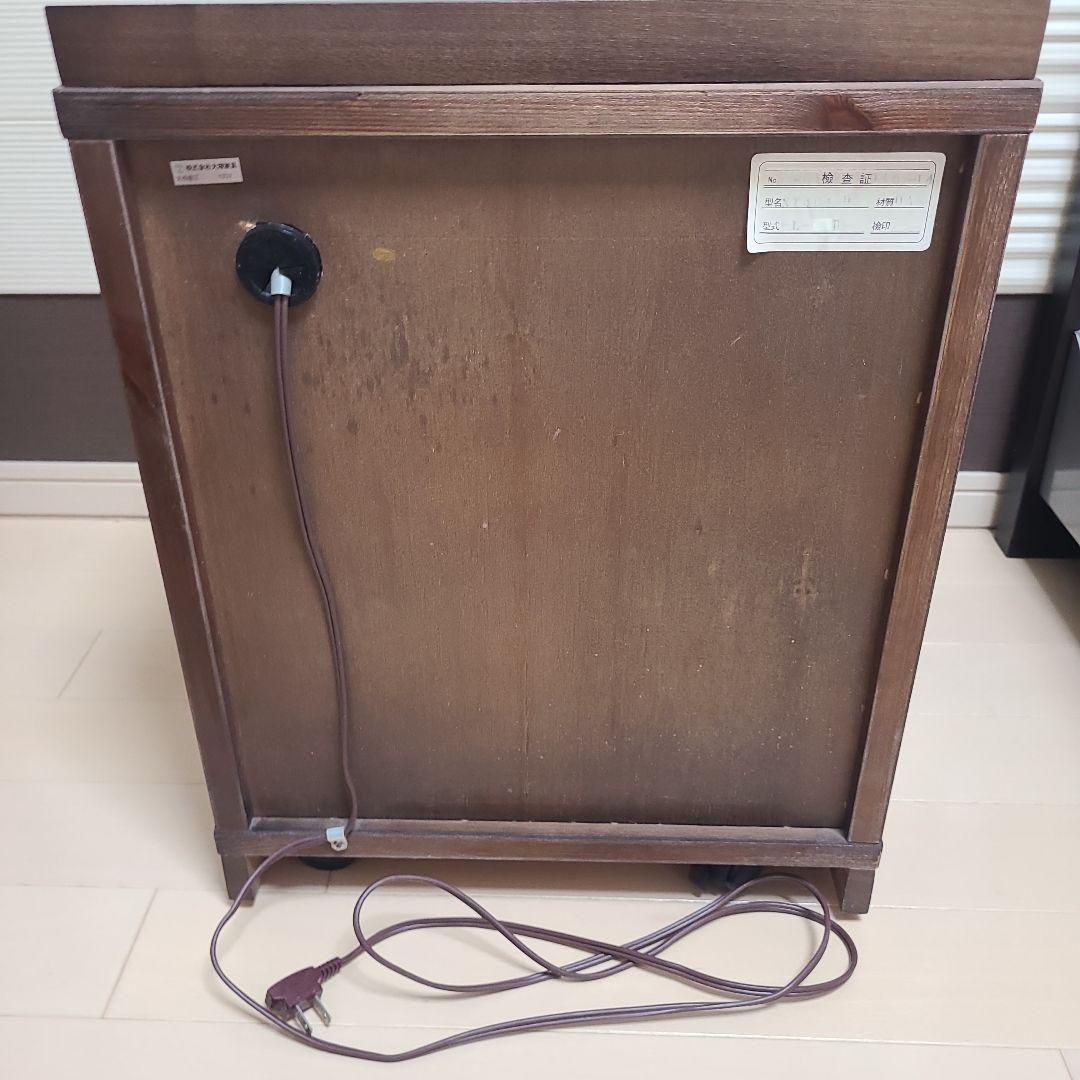 ダークブラウン サイドテーブル 電源コード付き キャスター付き