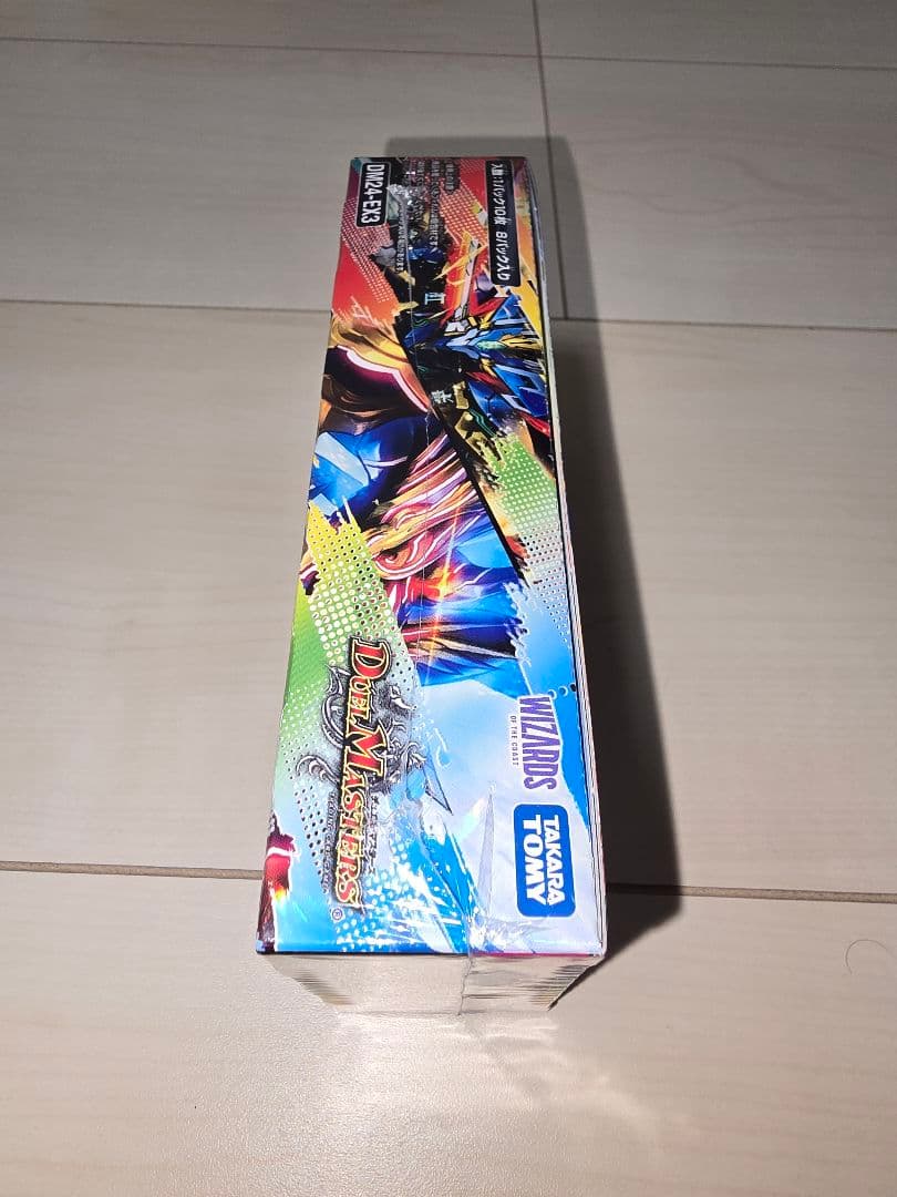 ★デュエル・マスターズ　刺激爆発　デュエナマイトパック　シュリンクつき