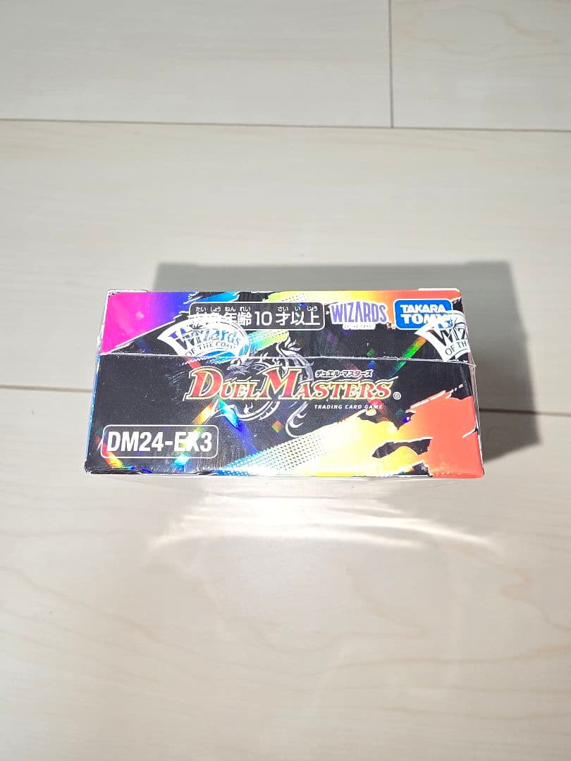 ★デュエル・マスターズ　刺激爆発　デュエナマイトパック　シュリンクつき