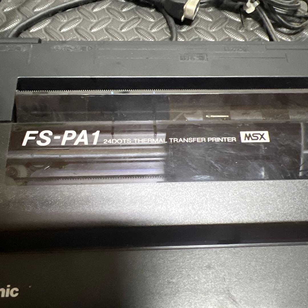 その他 Panasonic FS-PA1