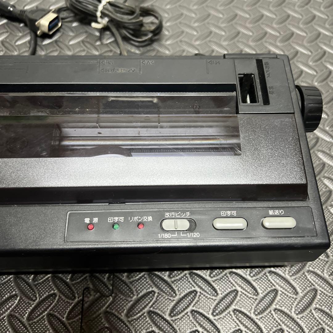 その他 Panasonic FS-PA1