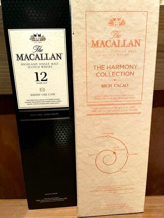 マッカラン　リッチカカオ　マッカラン12年シェリーオーク 2本セット