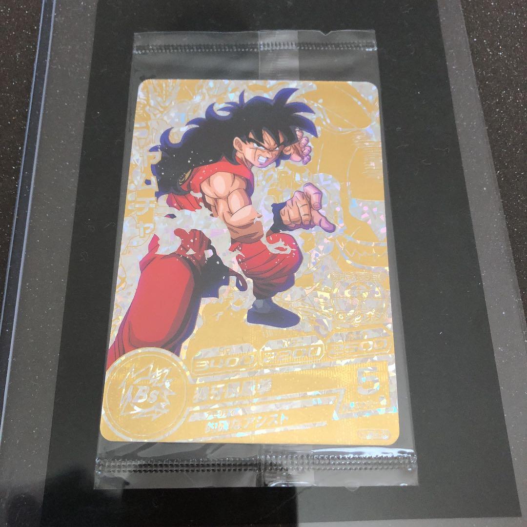 パラレル ヤムチャ ドラゴンボールヒーローズ