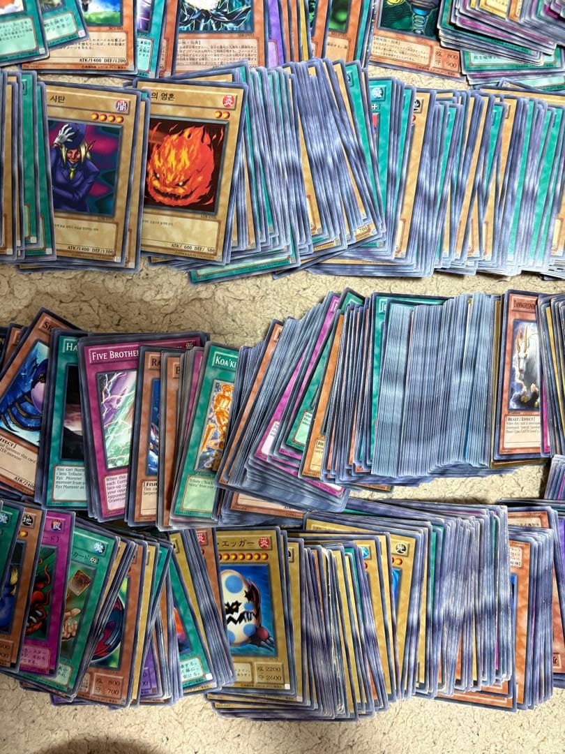 遊戯王　まとめ売り　ノーマル　字レア　約16000枚　初期、2期、多言語含む