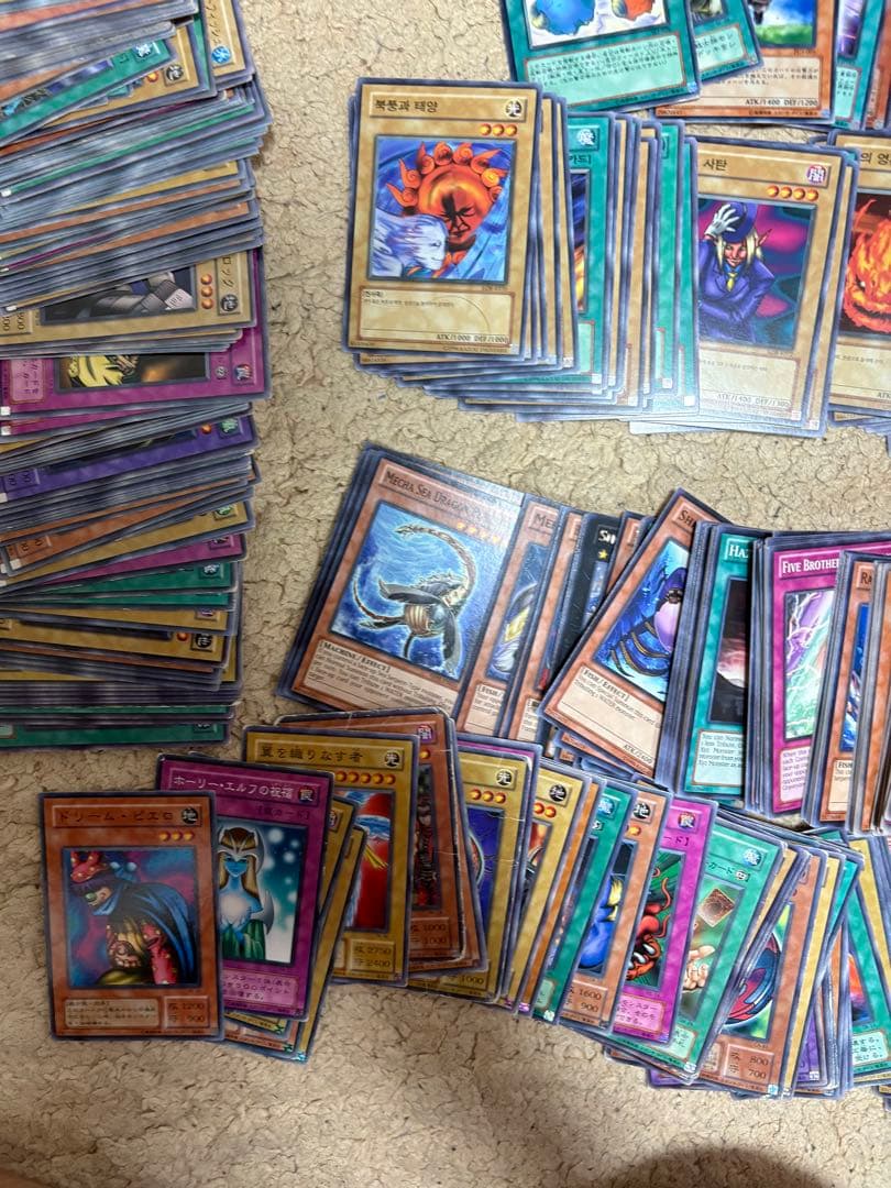 遊戯王　まとめ売り　ノーマル　字レア　約16000枚　初期、2期、多言語含む