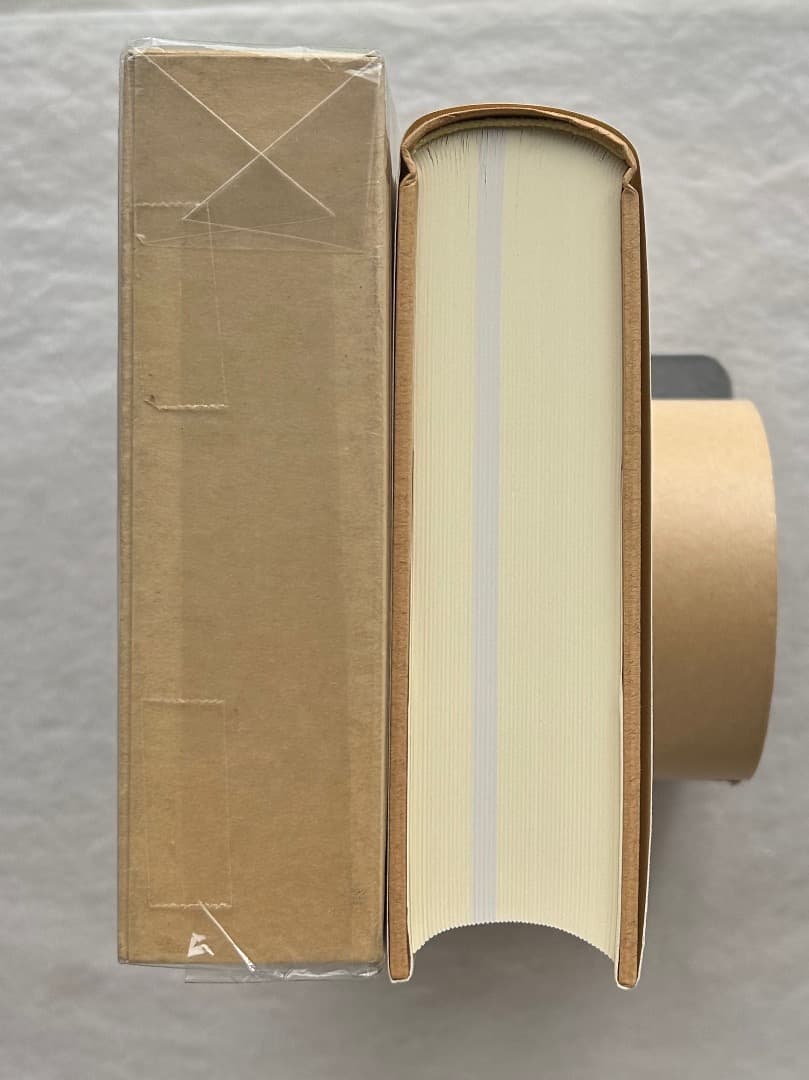 クリバンスキー、パノフスキー、ザクスル『土星とメランコリー』、晶文社、1991年