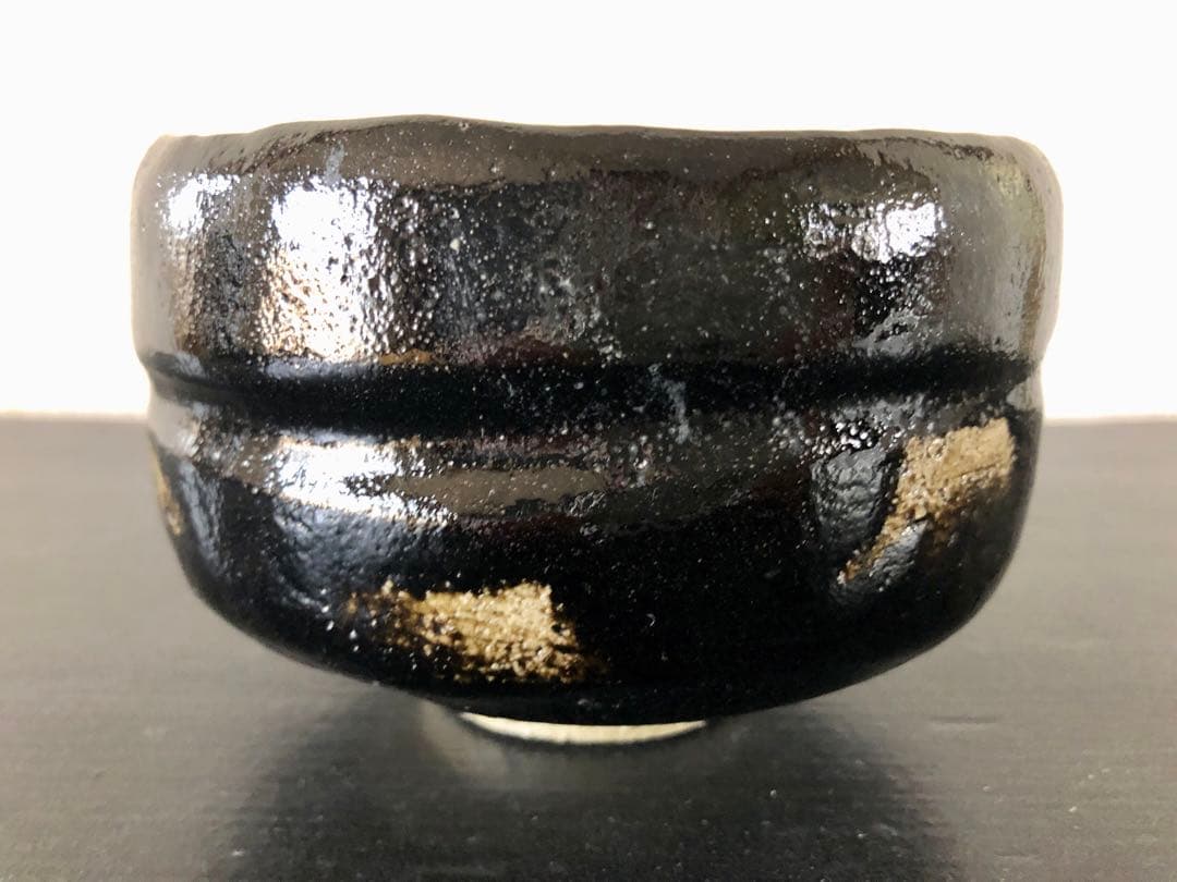 茶道具　佐々木松楽　黒楽茶碗