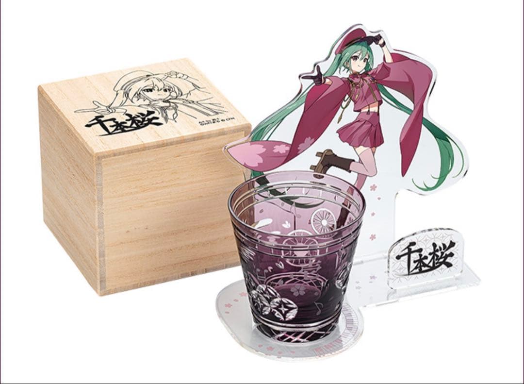 千本桜 初音ミク 切子 グラス