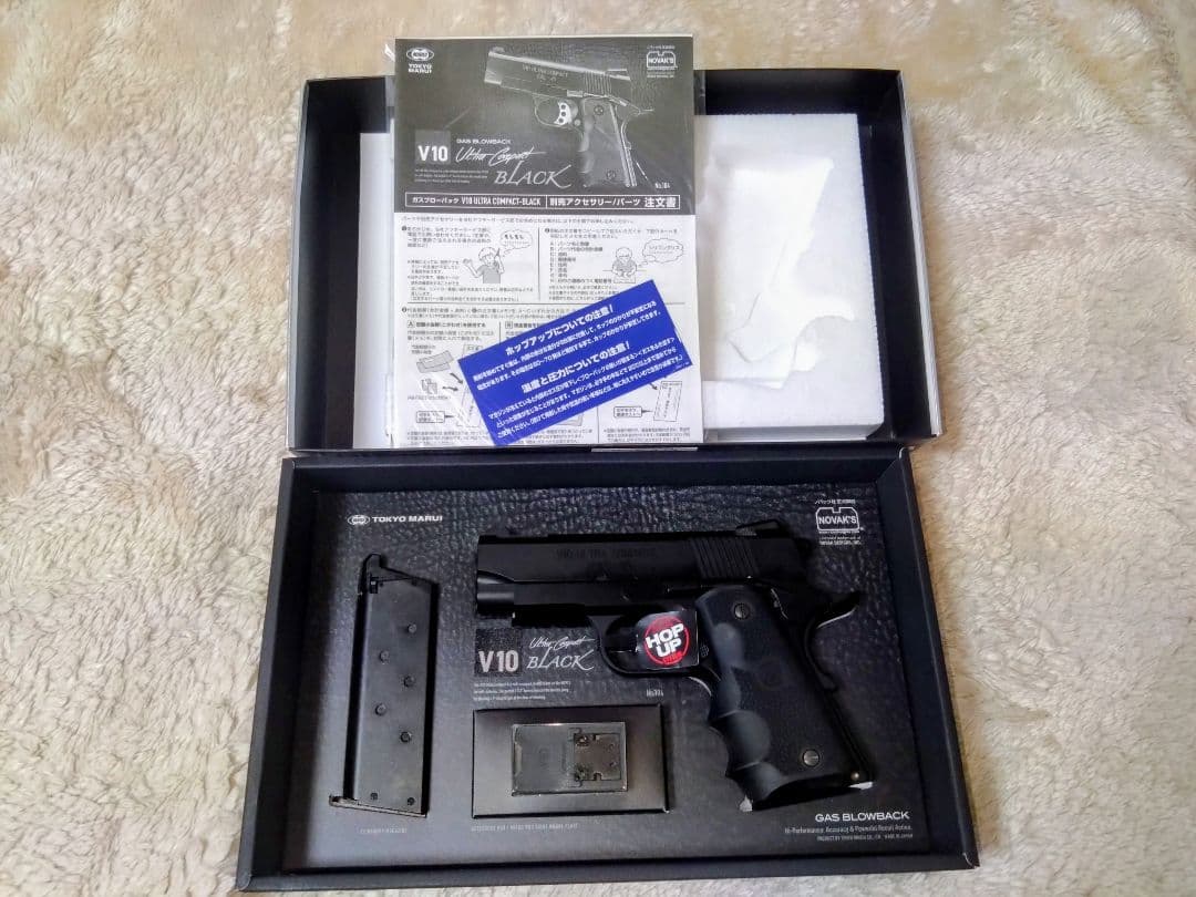 【中古美品】 東京マルイ V10 ウルトラコンパクト　ブラックモデル　ガスガン