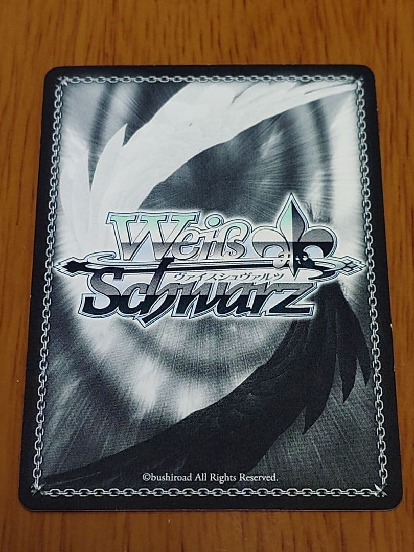 ヴァイス バンドリ 鳥籠の歌姫 湊友希那 SSP サイン