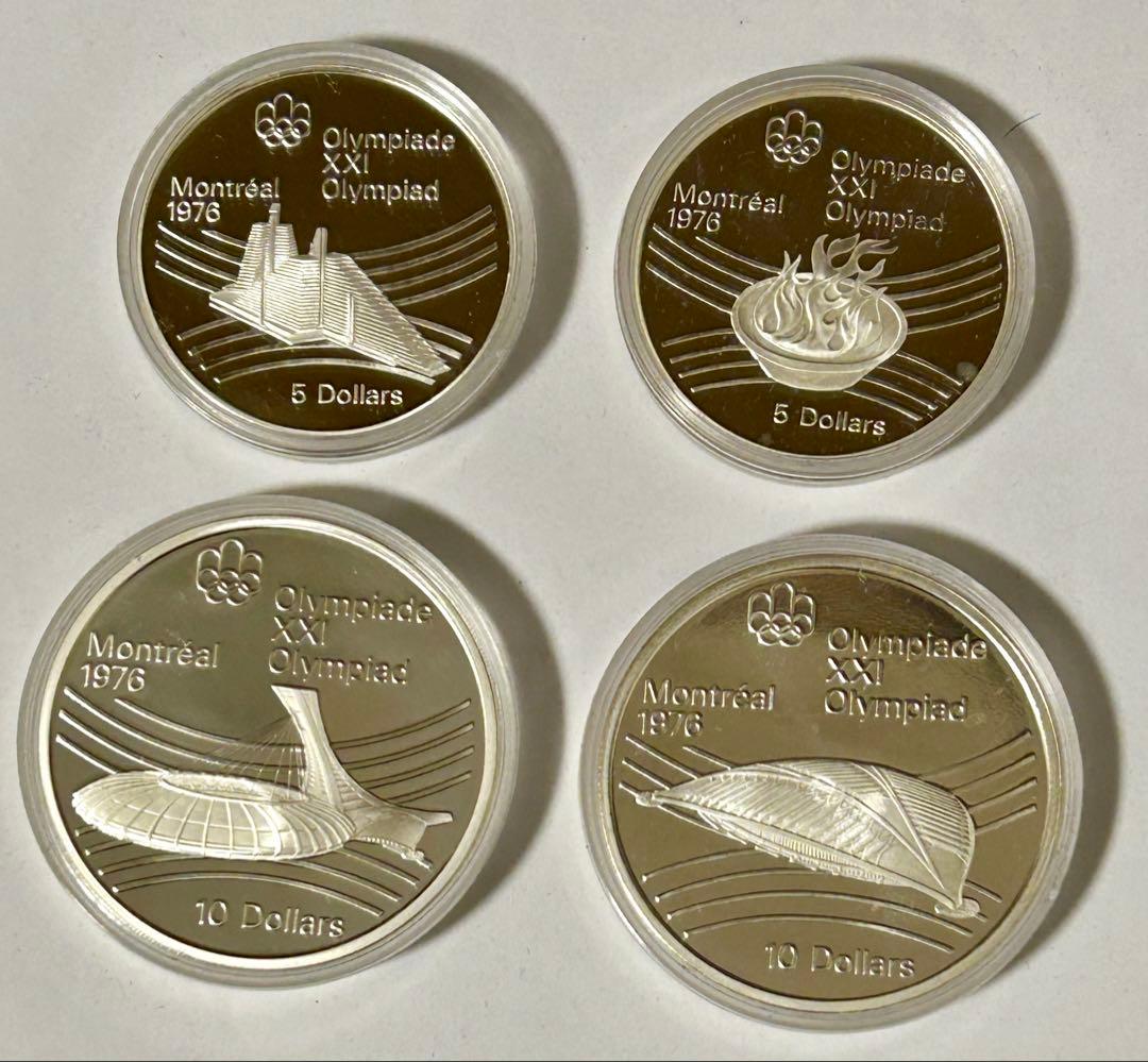 カナダモントリオール五輪1976年銀貨プルーフ4枚セットシリーズⅦ ケース入