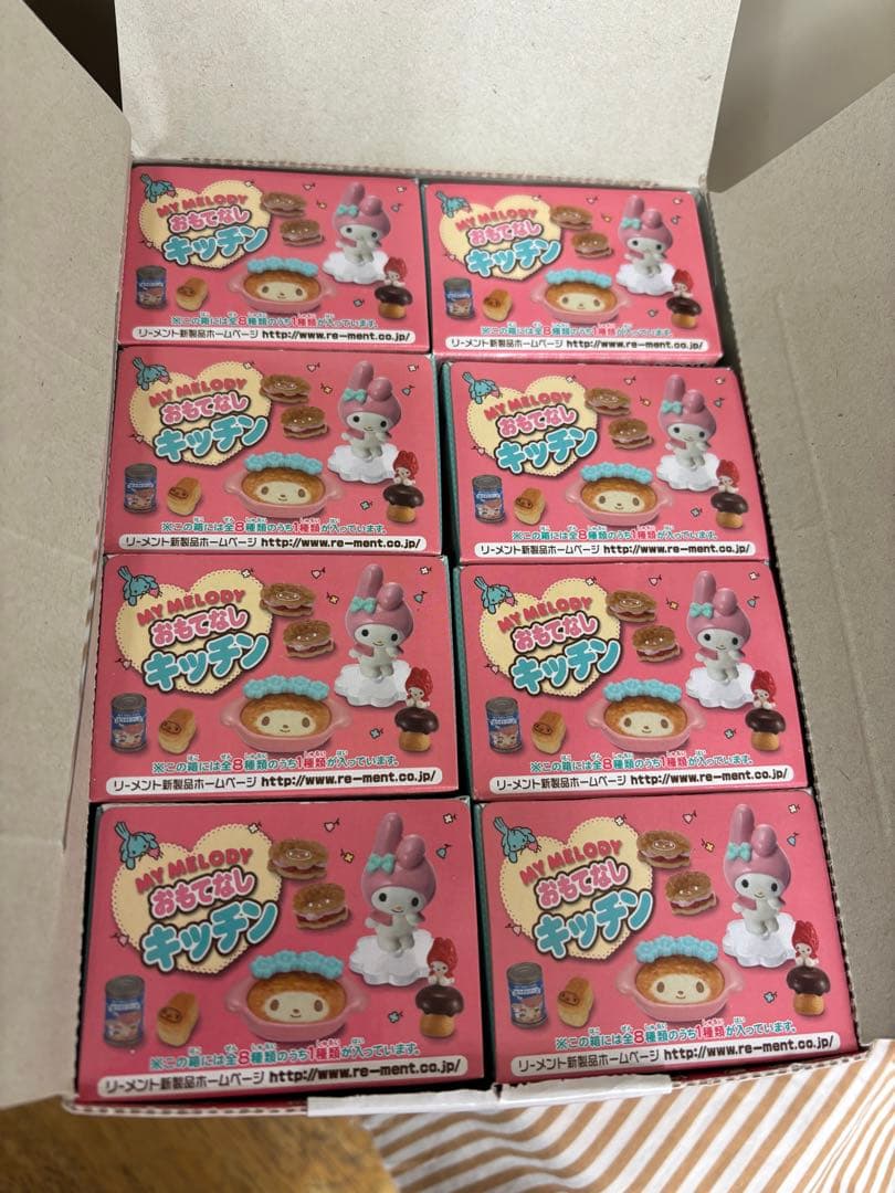 リーメント MY MELODY おもてなしキッチン　オトナ買い