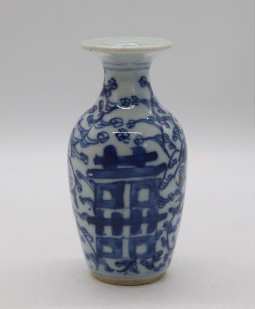 中国　清時代　染付喜字紋小瓶　送料込み0929