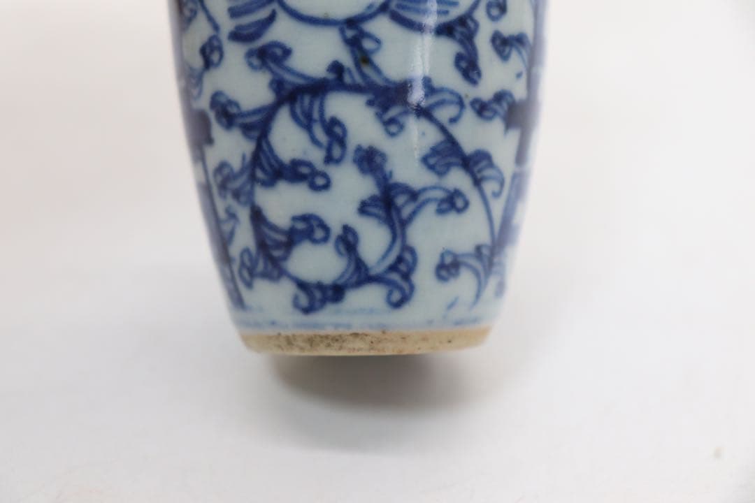 中国　清時代　染付喜字紋小瓶　送料込み0929