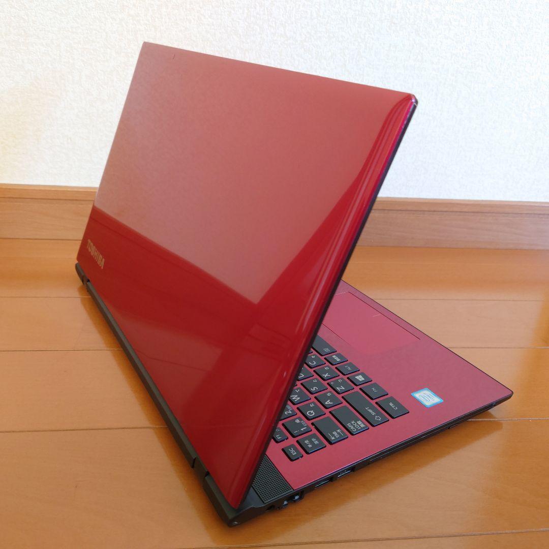 設定済み✨️東芝dynabookノートパソコン✨️i7/ブルーレイ/オフィス