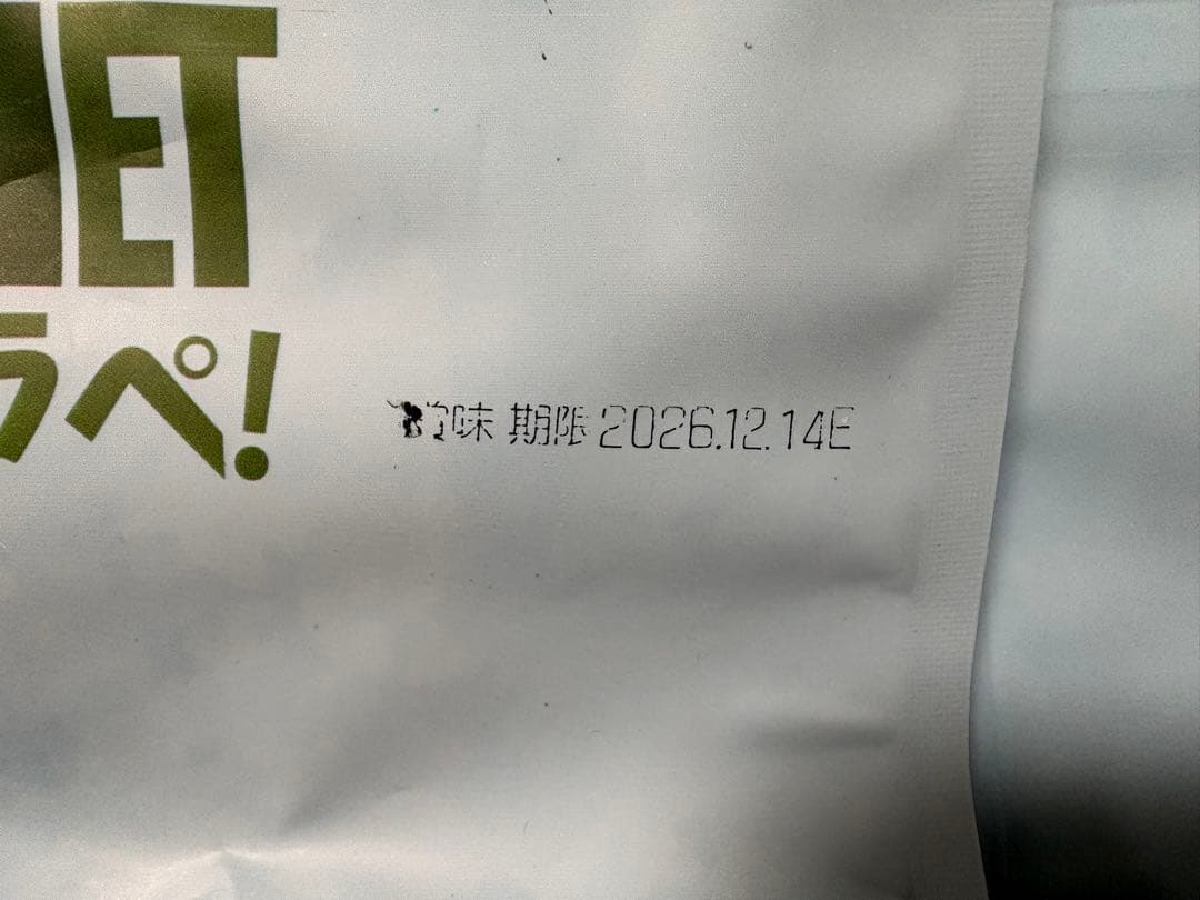 プラペ PLANET PET CP チキン & ターキー 2kg ✖️2袋