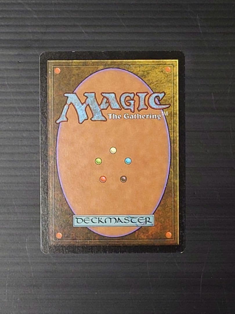 MTG マジックザギャザリング 直観 英語版1枚