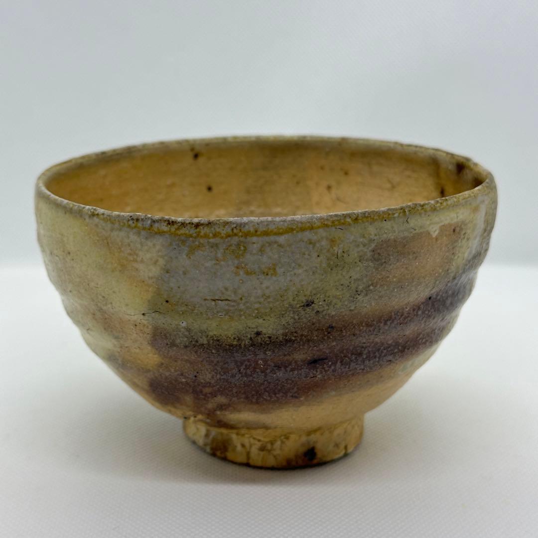 古谷道生 信楽焼 茶器 粉引 茶碗 共箱