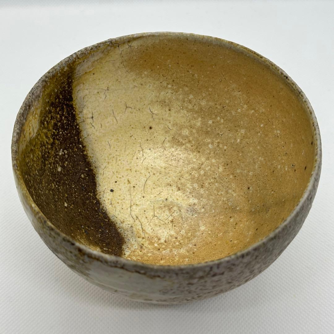 古谷道生 信楽焼 茶器 粉引 茶碗 共箱