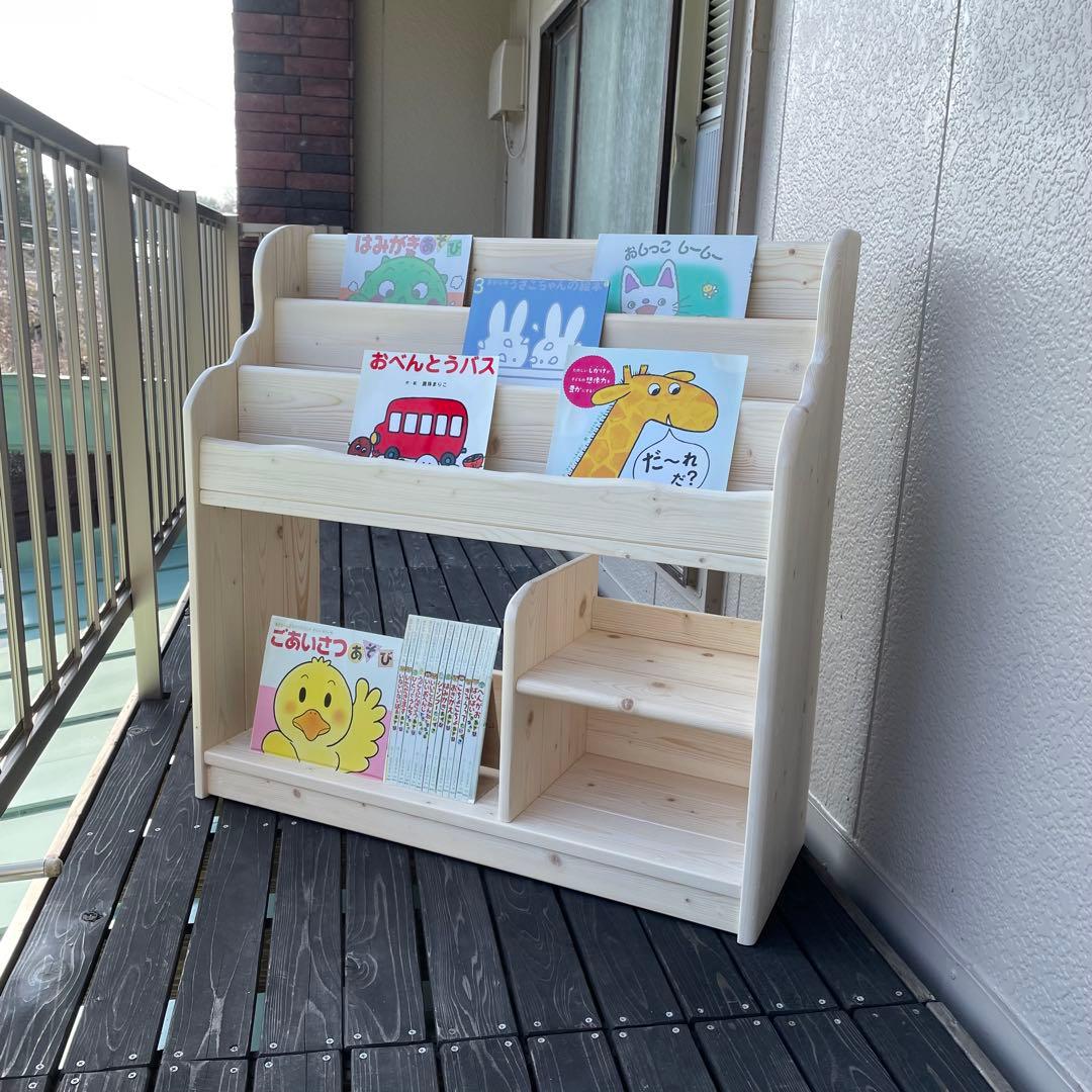 ★彡【新品】通常サイズ　ワトコオイル（ホワイト）ワイドA　絵本棚　ハンドメイド