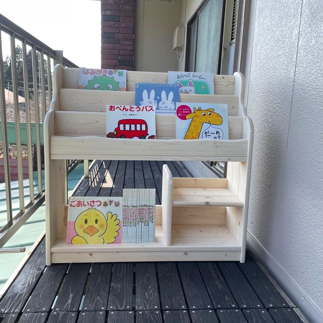 ★彡【新品】通常サイズ　ワトコオイル（ホワイト）ワイドA　絵本棚　ハンドメイド