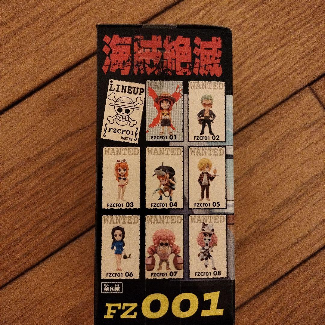 ワンピース　ワーコレFILM　Z ３２体セット