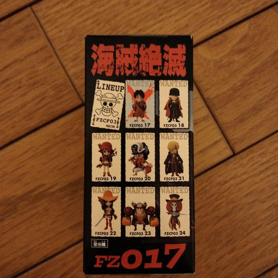 ワンピース　ワーコレFILM　Z ３２体セット