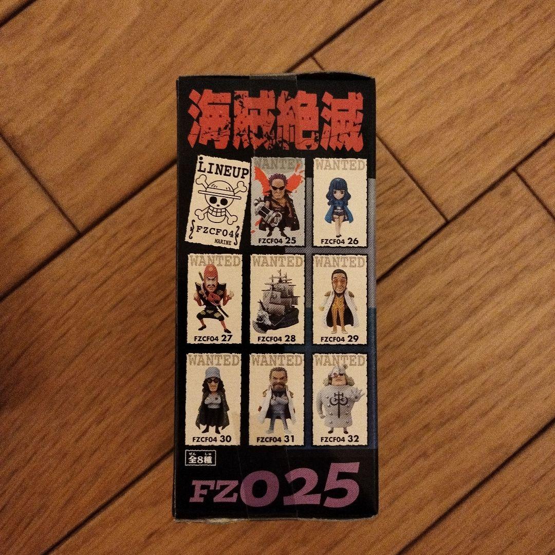 ワンピース　ワーコレFILM　Z ３２体セット