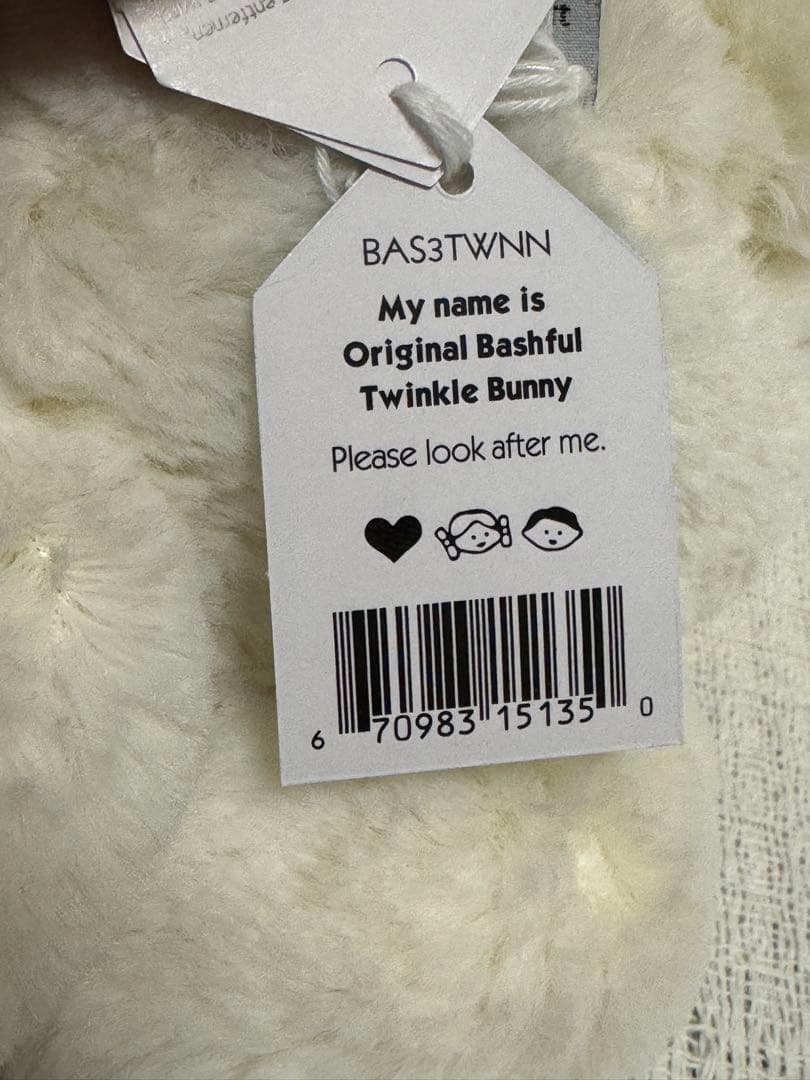 ジェリーキャット　うさぎ　トゥインクル バニー　Mサイズ