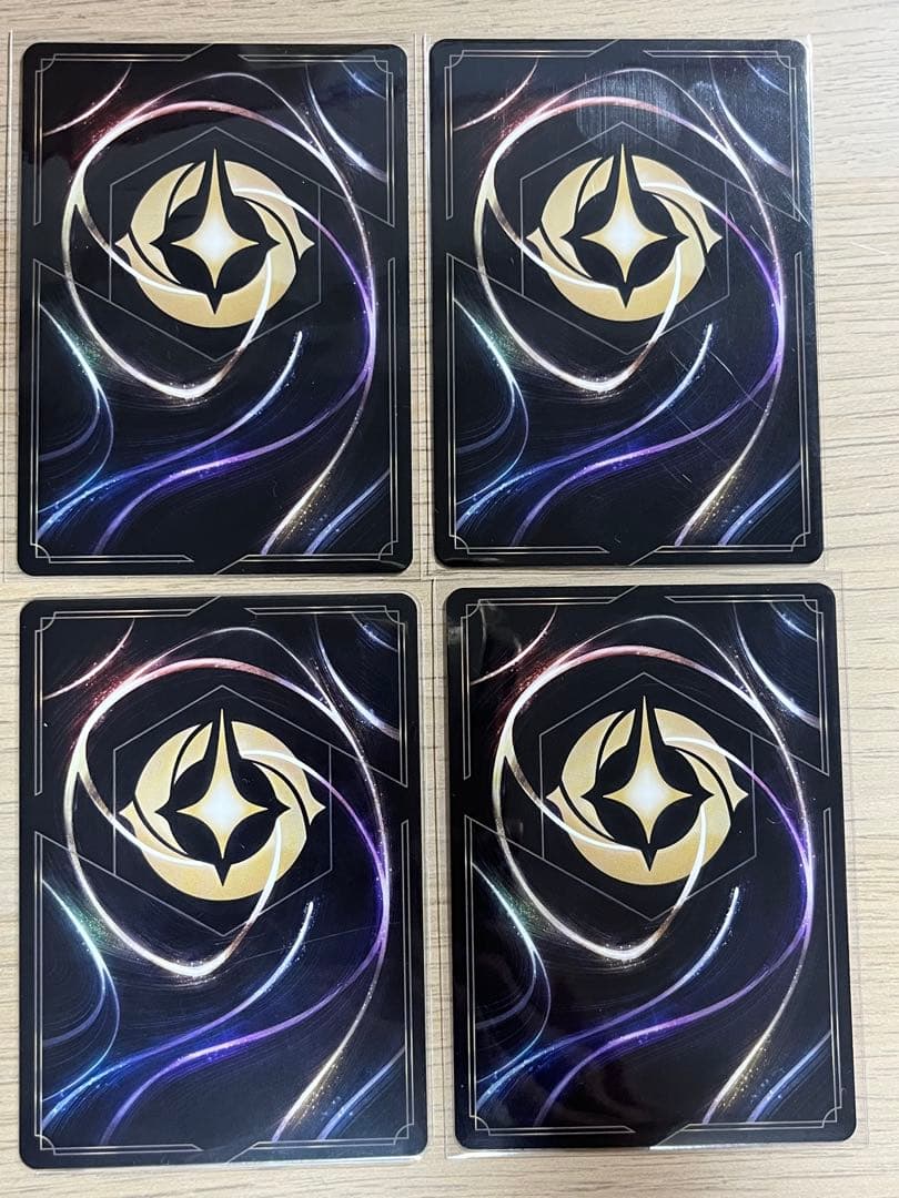 ディアブロ(忠実なる使い魔)4枚セット