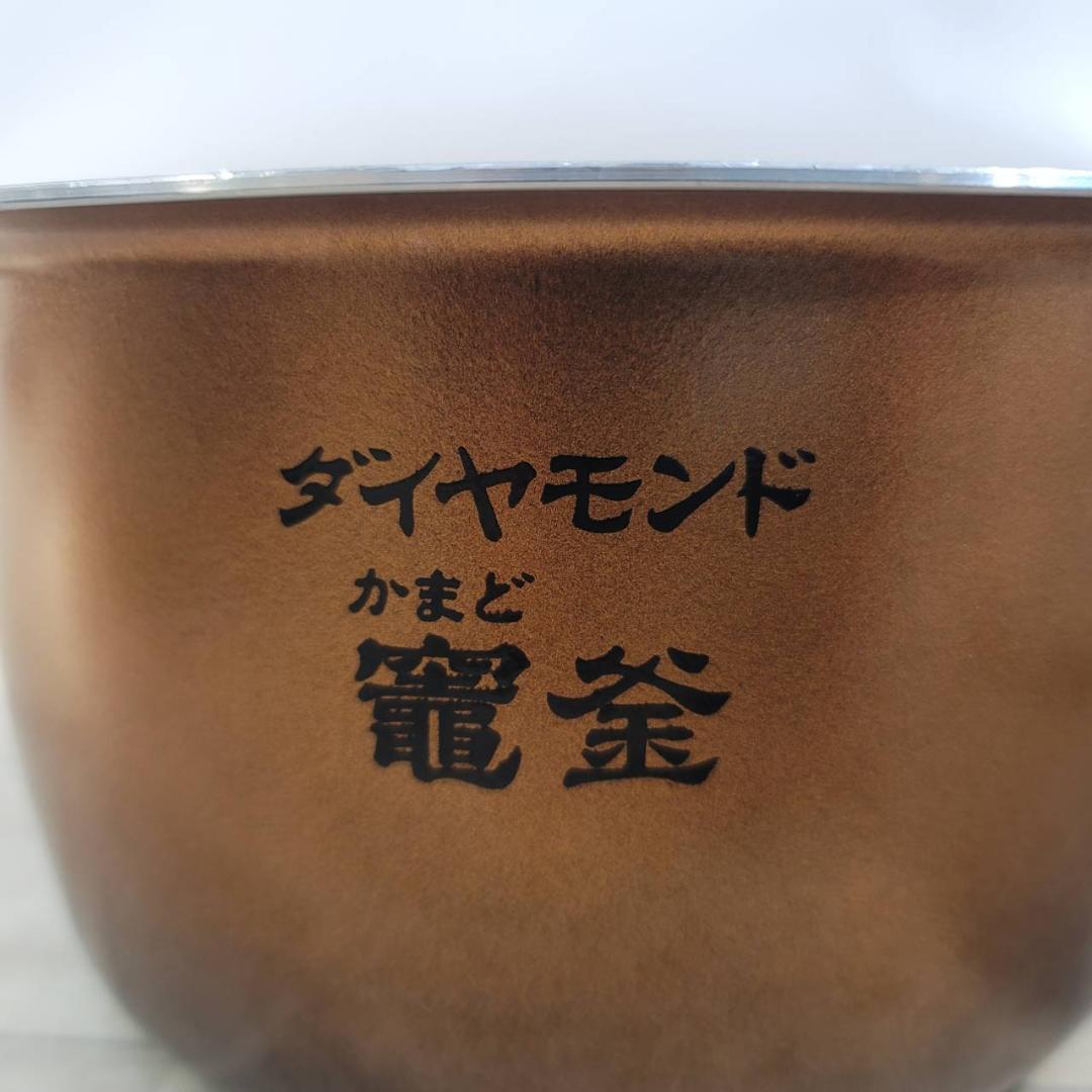 パナソニック 炊飯器 5.5合 SR-MPW101-W 可変圧力大火力おどり炊き