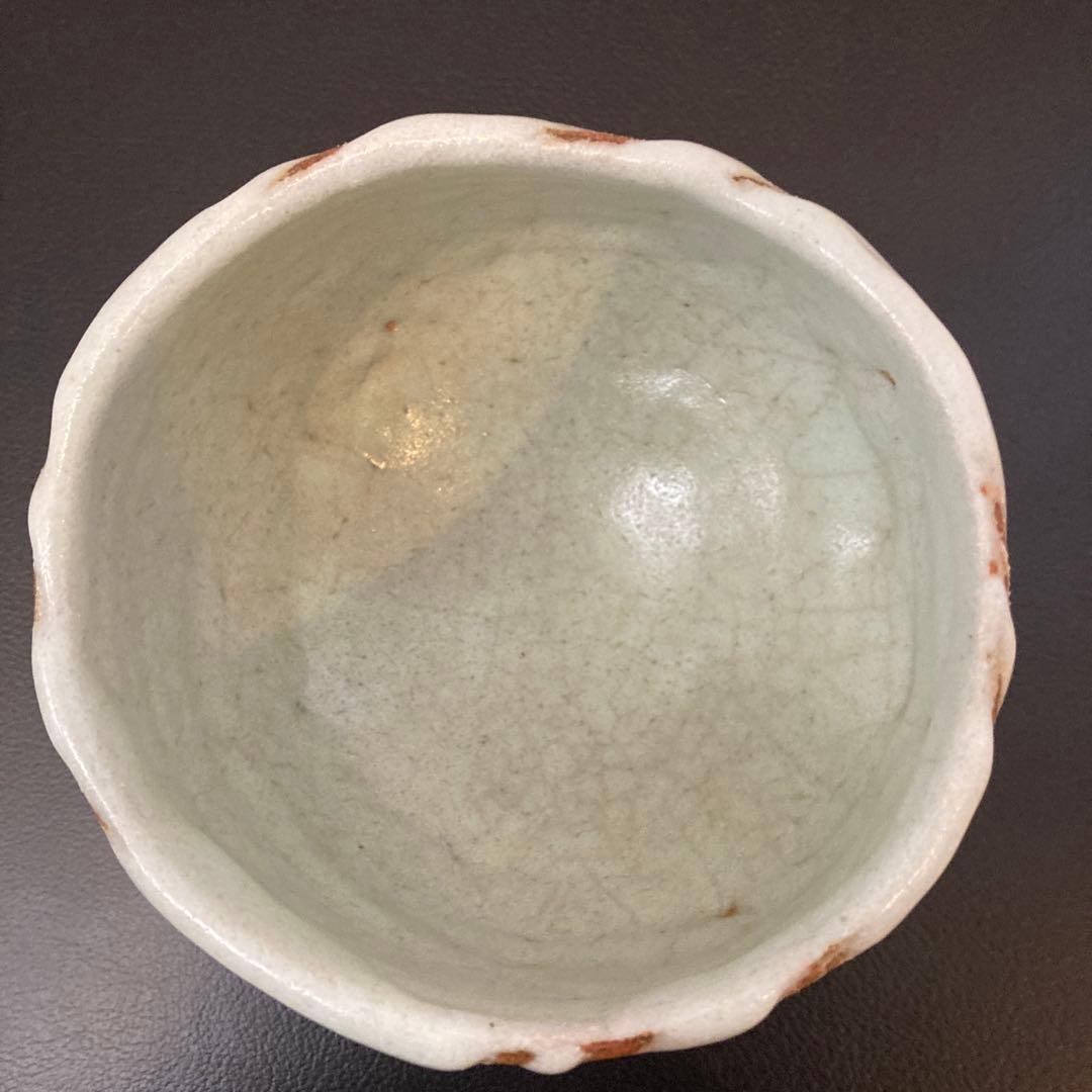 清水卯一　茶碗　茶道具　人間国宝　工芸品　 陶芸