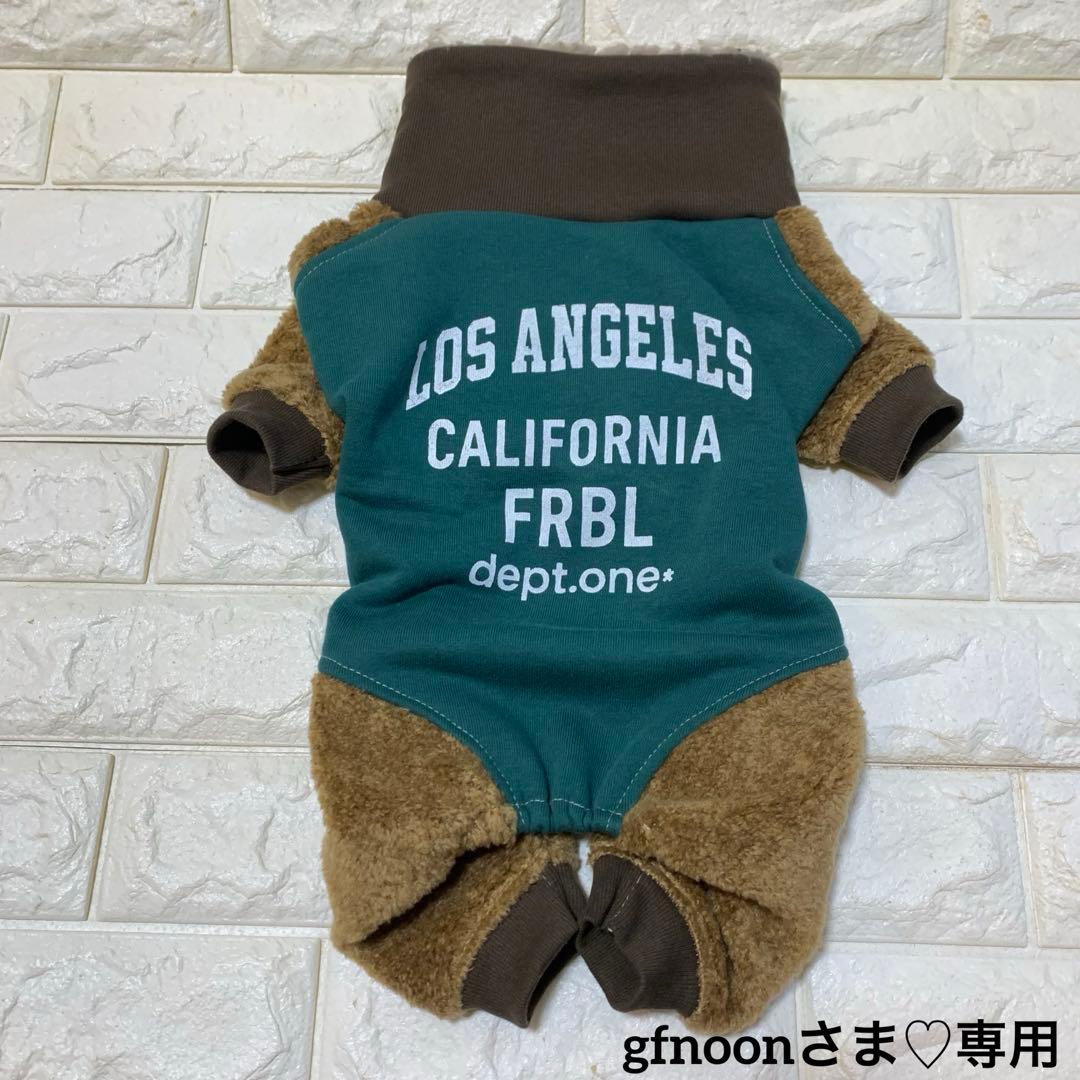 gfnoonさま♡専用　フレブル服　ハンドメイド