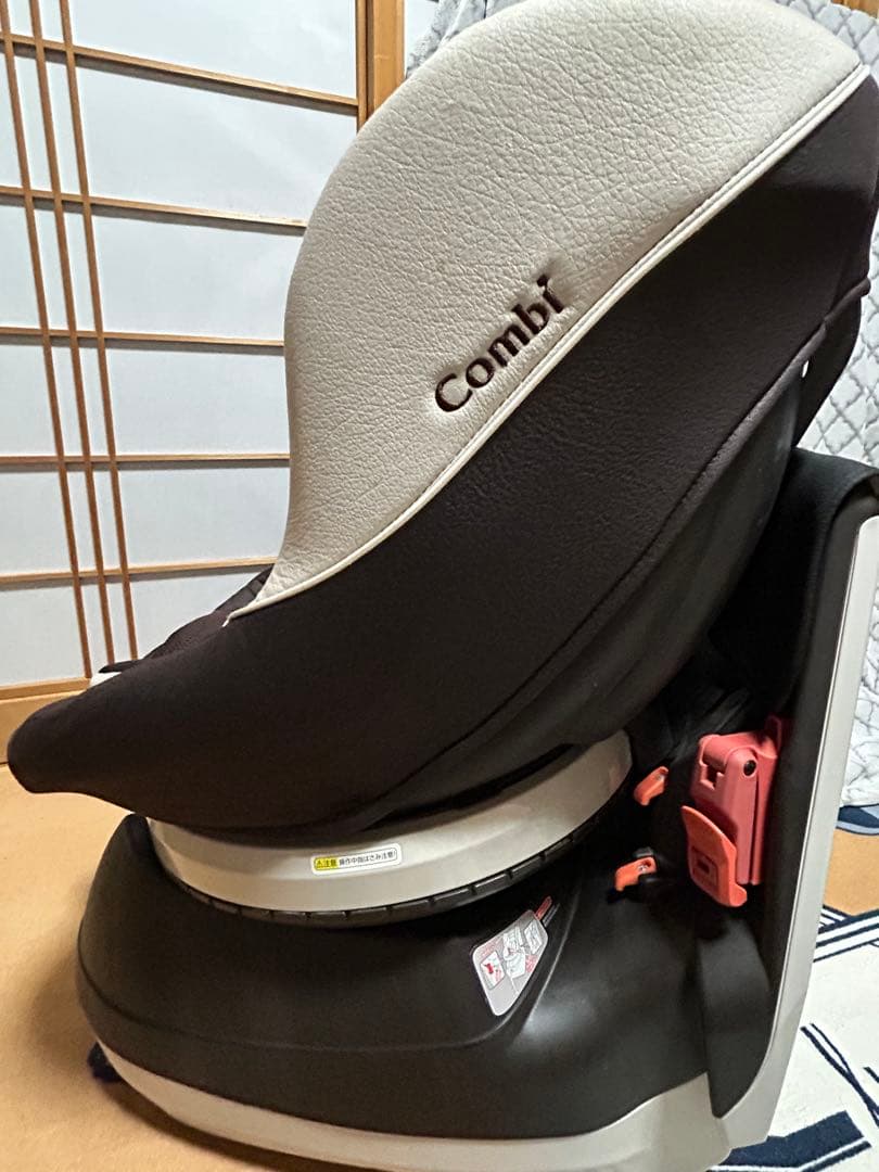 Combiコンビ ネルームliteチャイルドシートCB-UTC